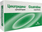 Cicatridina Suppositories Quickly Relieve Discomfort and Symptoms of Anal Disorders - Pet Shop Luna