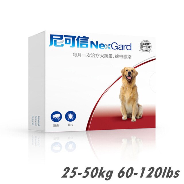 Nexgard Chewables Tablets Oral Treatments Flea and Tick Control for Dogs / antiparassitario per cani - Pet Shop Luna